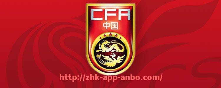 安博体育app下载-西甲直播球迷网使用说明与赛事更新效率分析